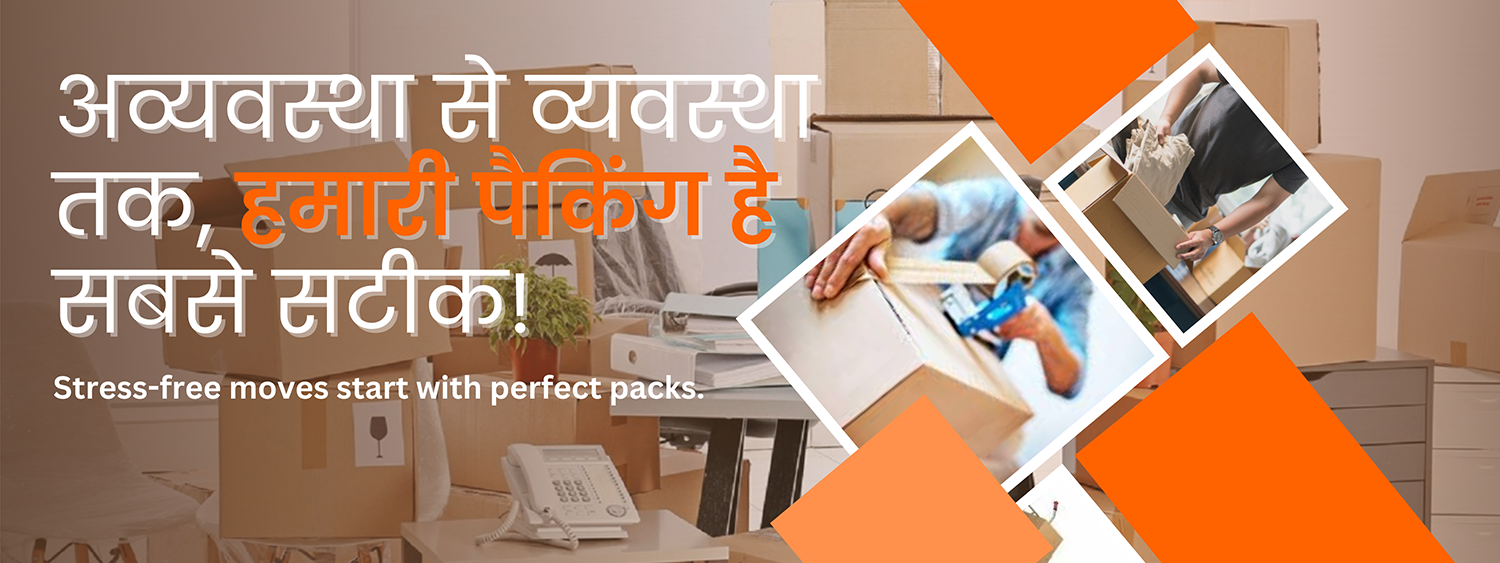 Packing and Unpacking services 